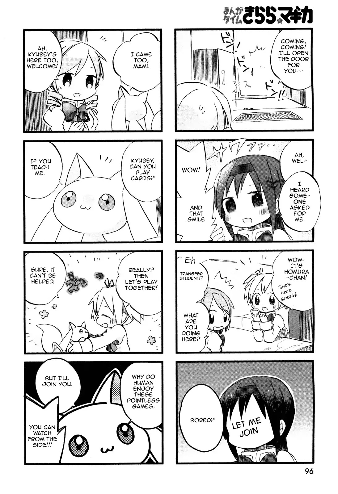 Floating Madoka Chapter 1 page 4 - Chapter 1