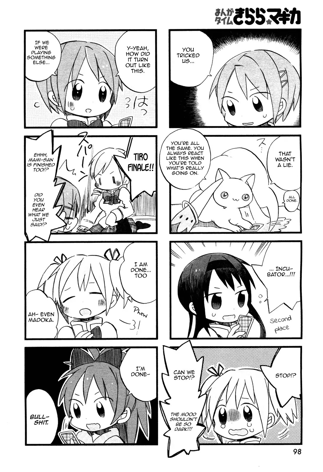 Floating Madoka Chapter 1 page 6 - Chapter 1