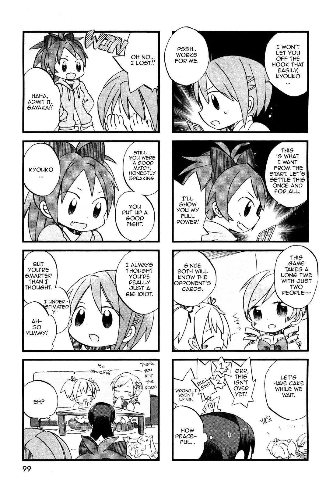 Floating Madoka Chapter 1 page 7 - Chapter 1