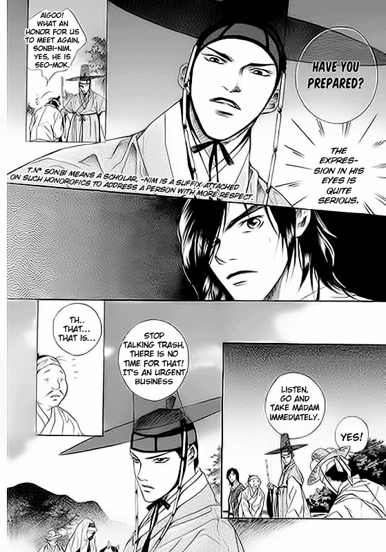 Floral Mirror of the Moon Chapter 1.2 page 10 - Chapter 1 v2 : Episode 1