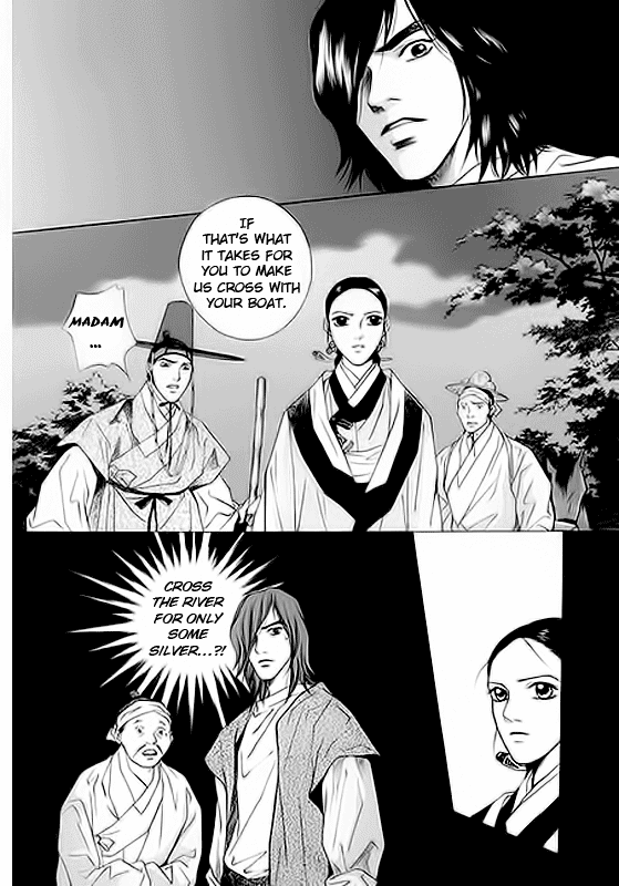 Floral Mirror of the Moon Chapter 1.2 page 18 - Chapter 1 v2 : Episode 1