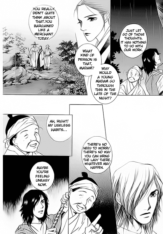 Floral Mirror of the Moon Chapter 1.2 page 24 - Chapter 1 v2 : Episode 1