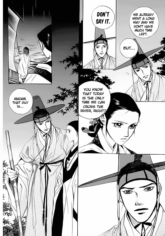Floral Mirror of the Moon Chapter 1.2 page 26 - Chapter 1 v2 : Episode 1