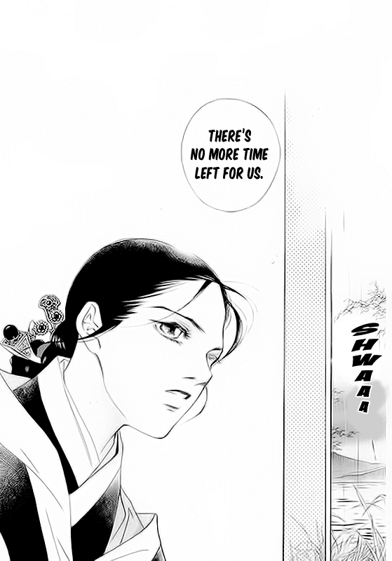 Floral Mirror of the Moon Chapter 1.2 page 27 - Chapter 1 v2 : Episode 1