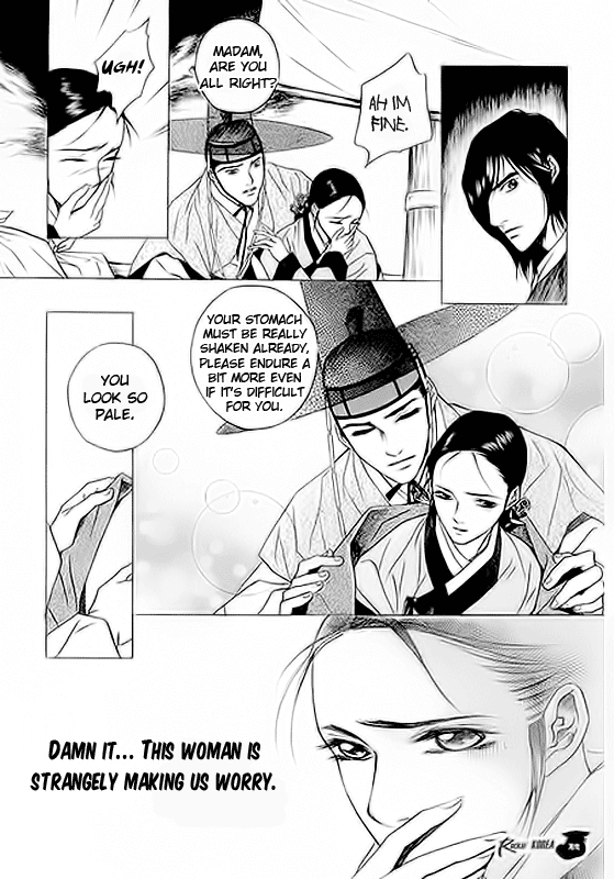 Floral Mirror of the Moon Chapter 1.2 page 29 - Chapter 1 v2 : Episode 1