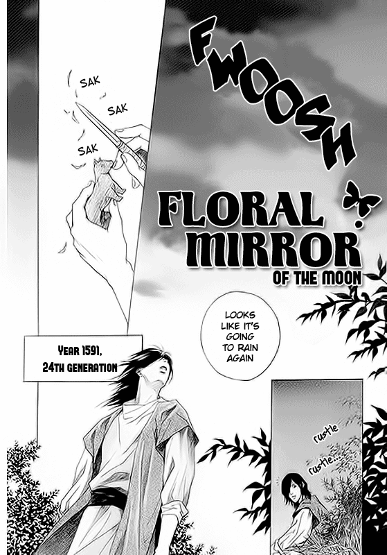 Floral Mirror of the Moon Chapter 1.2 page 3 - Chapter 1 v2 : Episode 1