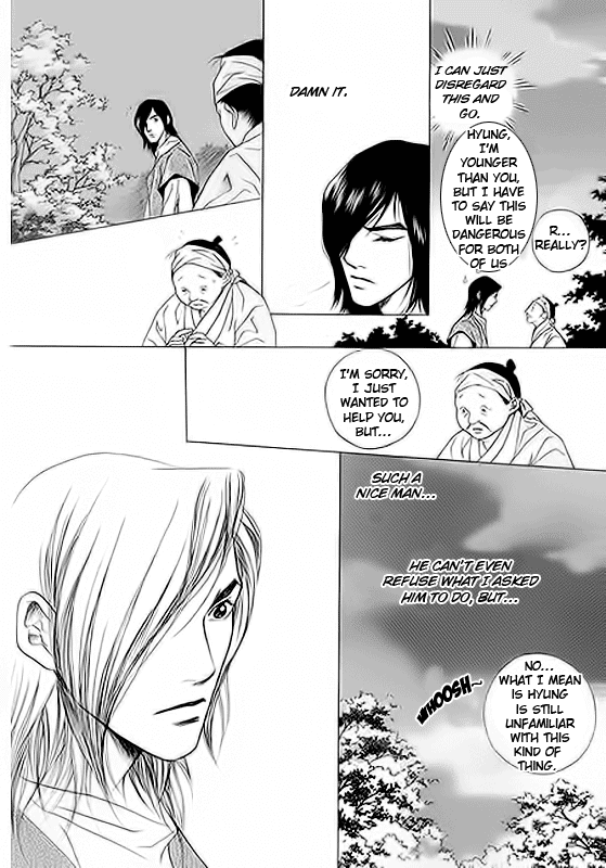 Floral Mirror of the Moon Chapter 1.2 page 7 - Chapter 1 v2 : Episode 1