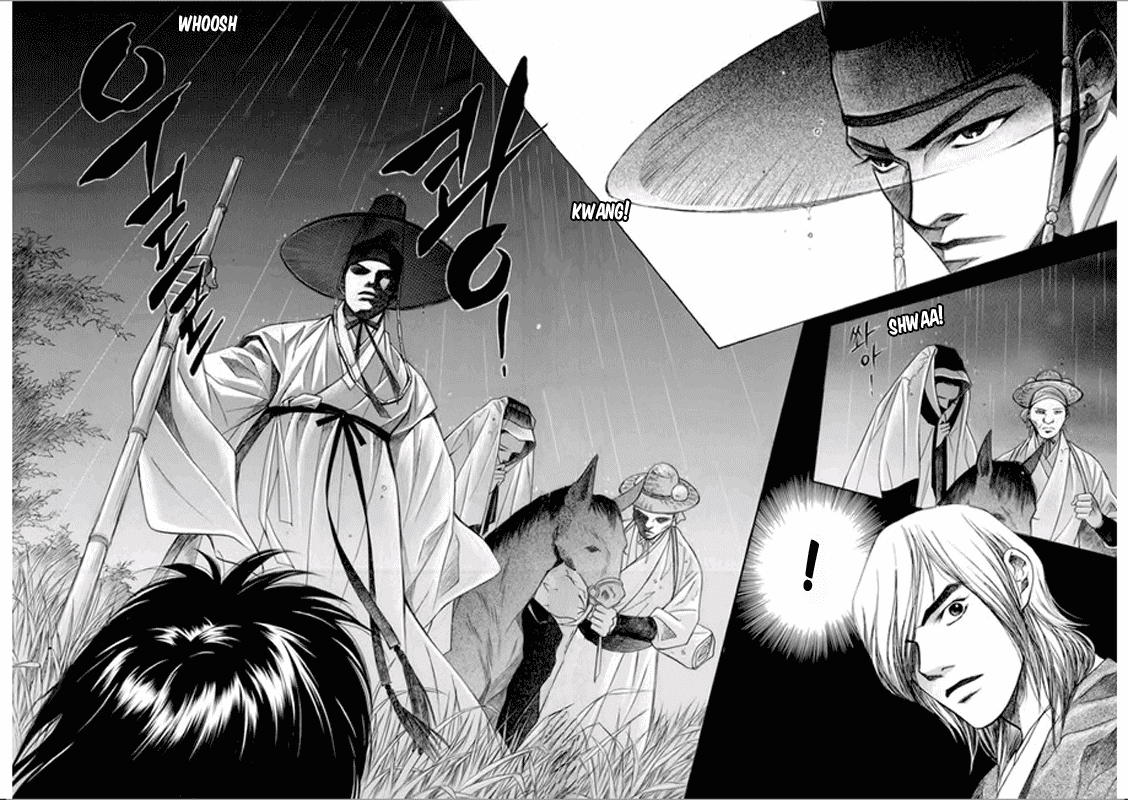 Floral Mirror of the Moon Chapter 1.2 page 9 - Chapter 1 v2 : Episode 1