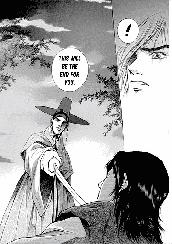 Floral Mirror of the Moon Chapter 2.2 page 10 - Chapter 2 v2 : Episode 2
