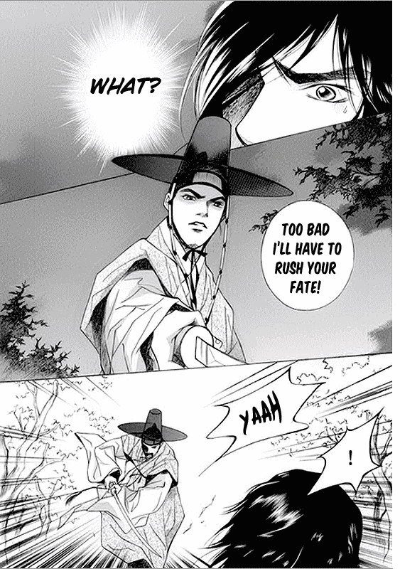 Floral Mirror of the Moon Chapter 2.2 page 12 - Chapter 2 v2 : Episode 2
