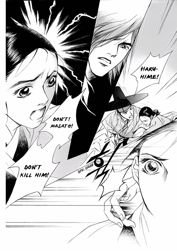 Floral Mirror of the Moon Chapter 2.2 page 13 - Chapter 2 v2 : Episode 2