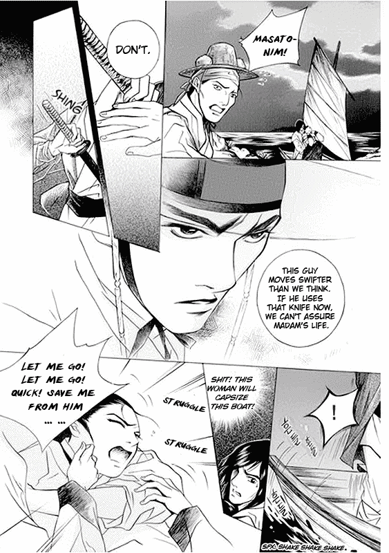 Floral Mirror of the Moon Chapter 2.2 page 16 - Chapter 2 v2 : Episode 2