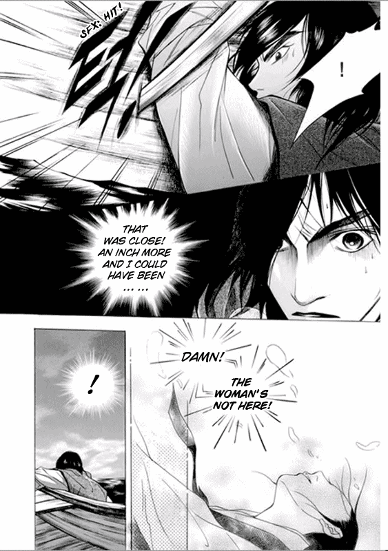 Floral Mirror of the Moon Chapter 2.2 page 18 - Chapter 2 v2 : Episode 2