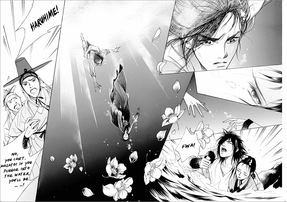 Floral Mirror of the Moon Chapter 2.2 page 19 - Chapter 2 v2 : Episode 2