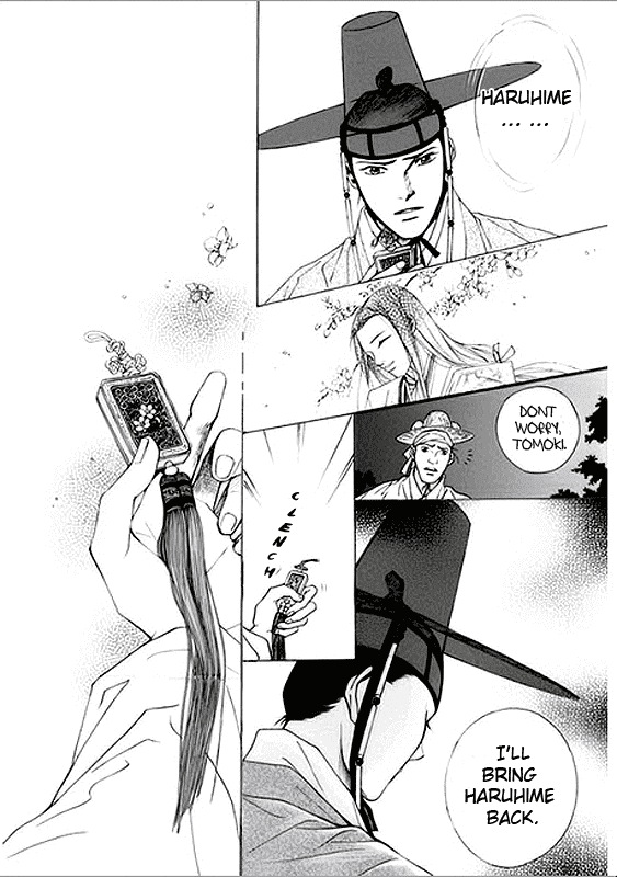Floral Mirror of the Moon Chapter 2.2 page 21 - Chapter 2 v2 : Episode 2