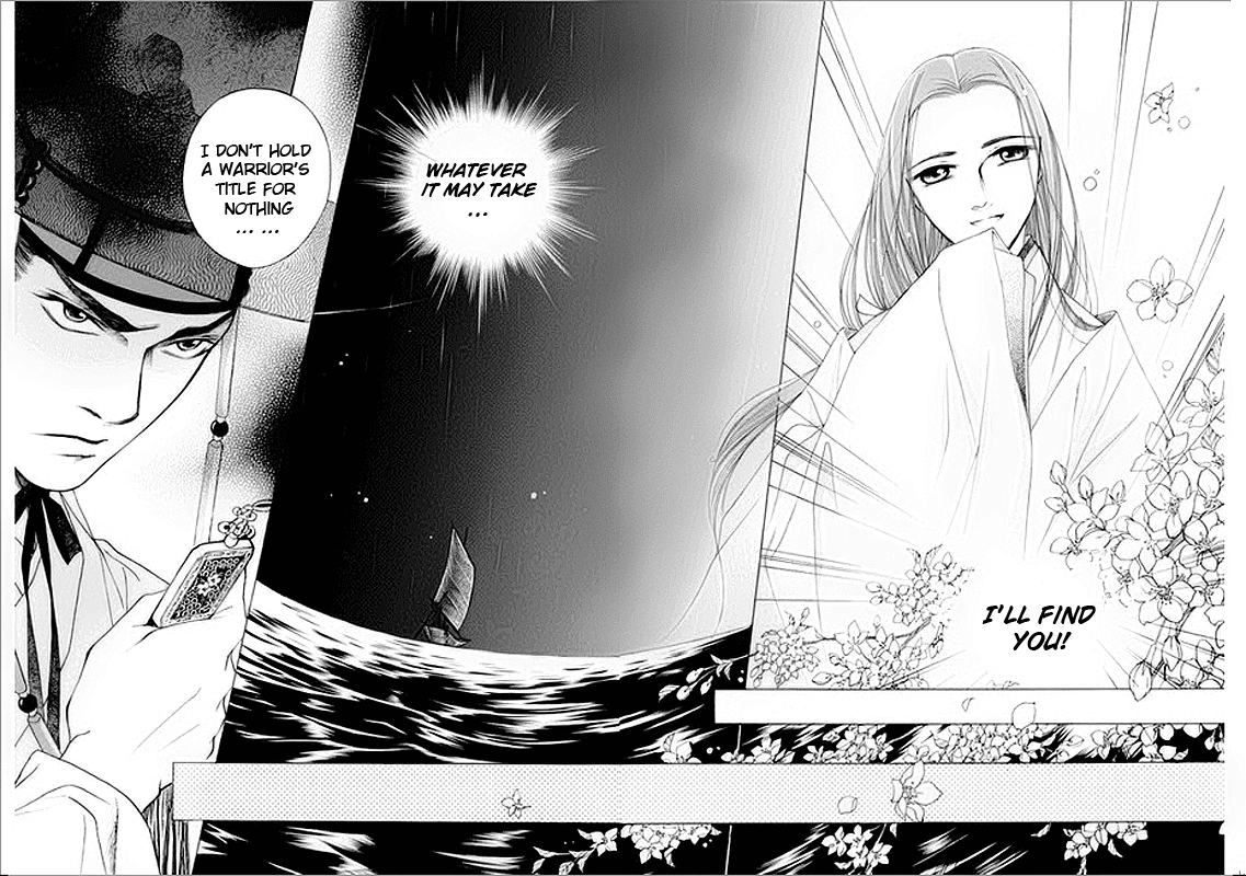 Floral Mirror of the Moon Chapter 2.2 page 22 - Chapter 2 v2 : Episode 2