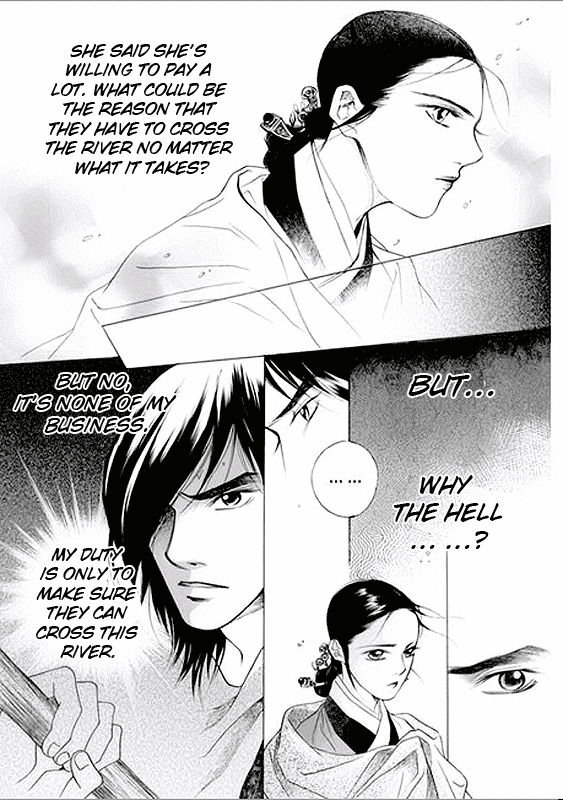 Floral Mirror of the Moon Chapter 2.2 page 4 - Chapter 2 v2 : Episode 2