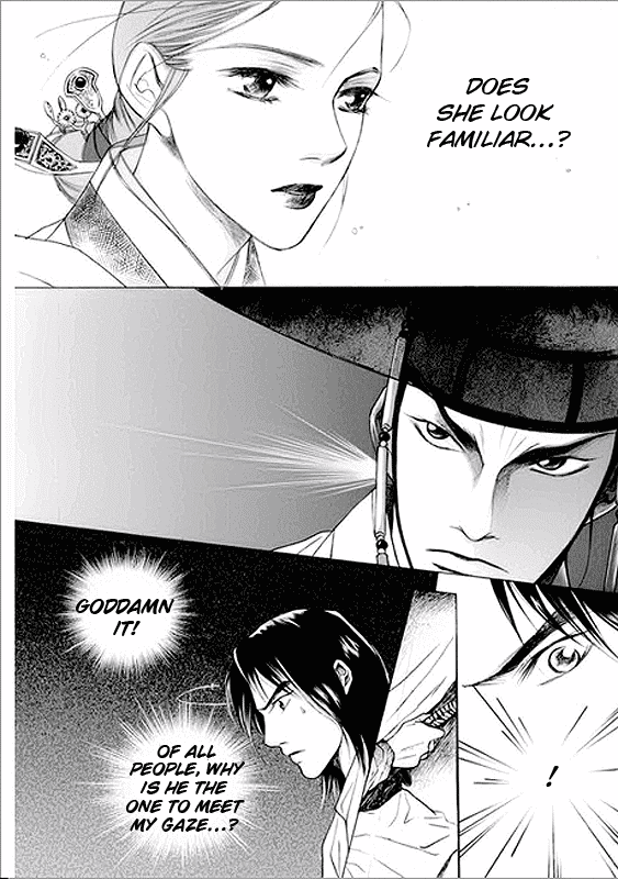 Floral Mirror of the Moon Chapter 2.2 page 5 - Chapter 2 v2 : Episode 2