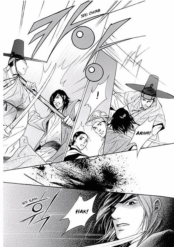 Floral Mirror of the Moon Chapter 2.2 page 9 - Chapter 2 v2 : Episode 2
