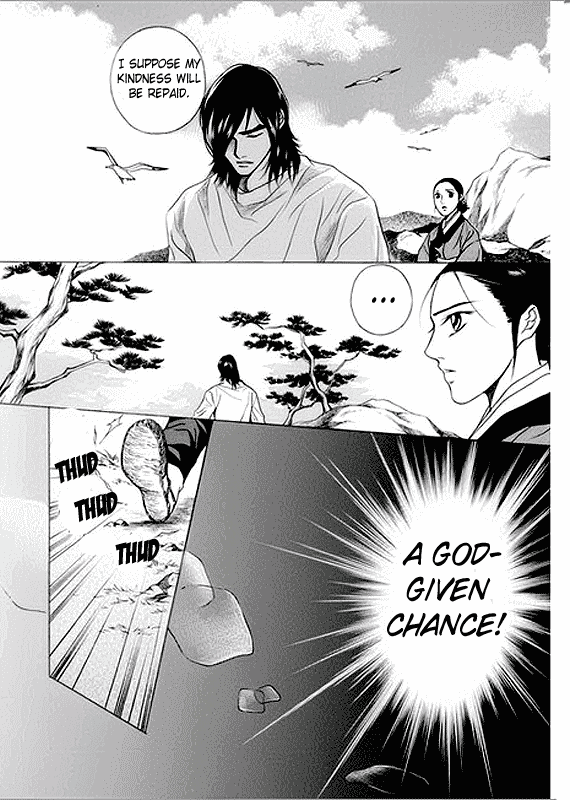 Floral Mirror of the Moon Chapter 4.2 page 10 - Chapter 4 v2 : Episode 4