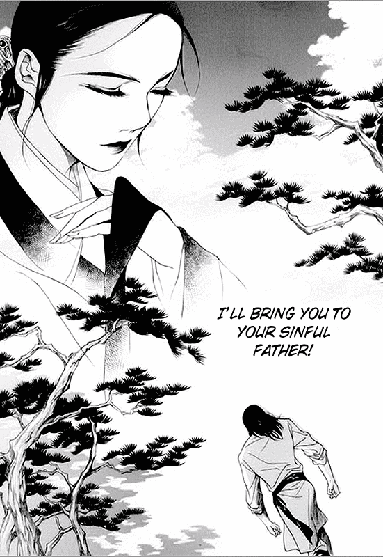 Floral Mirror of the Moon Chapter 4.2 page 12 - Chapter 4 v2 : Episode 4