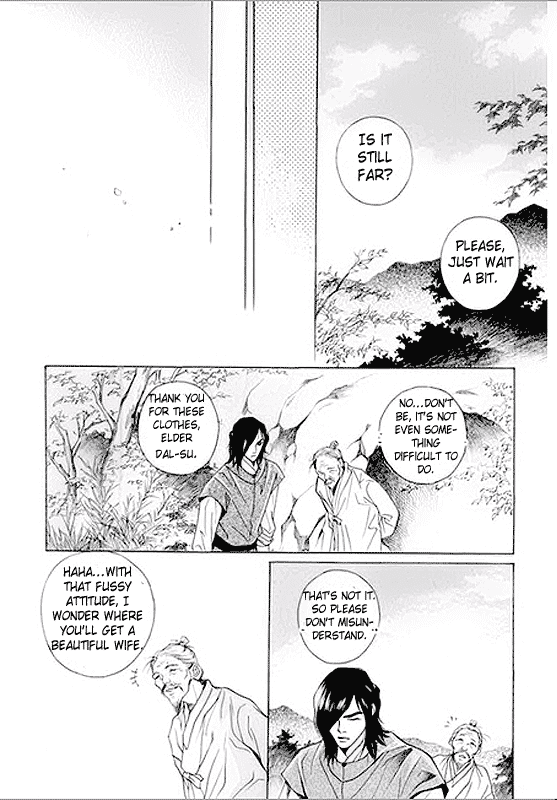 Floral Mirror of the Moon Chapter 4.2 page 13 - Chapter 4 v2 : Episode 4