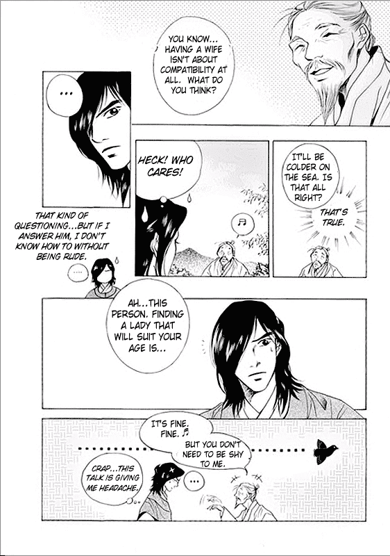 Floral Mirror of the Moon Chapter 4.2 page 14 - Chapter 4 v2 : Episode 4
