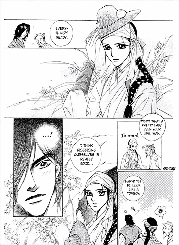 Floral Mirror of the Moon Chapter 4.2 page 18 - Chapter 4 v2 : Episode 4