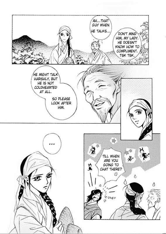 Floral Mirror of the Moon Chapter 4.2 page 19 - Chapter 4 v2 : Episode 4