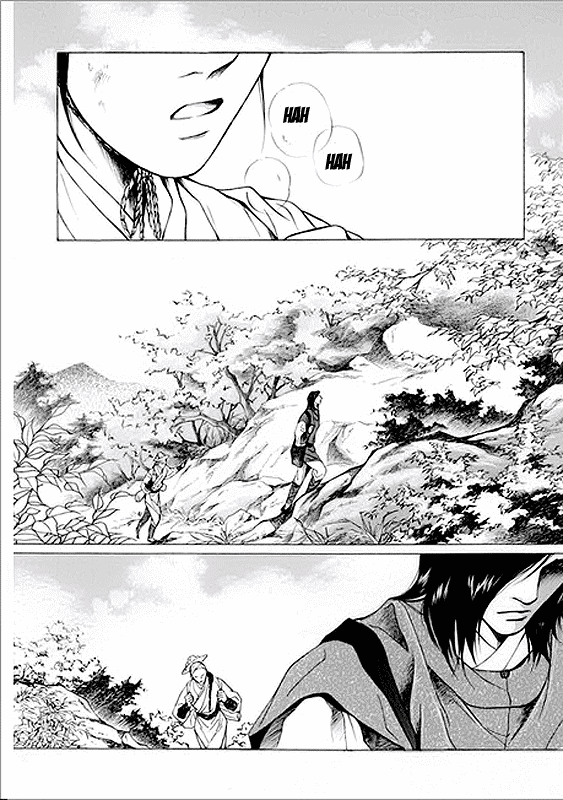 Floral Mirror of the Moon Chapter 4.2 page 20 - Chapter 4 v2 : Episode 4