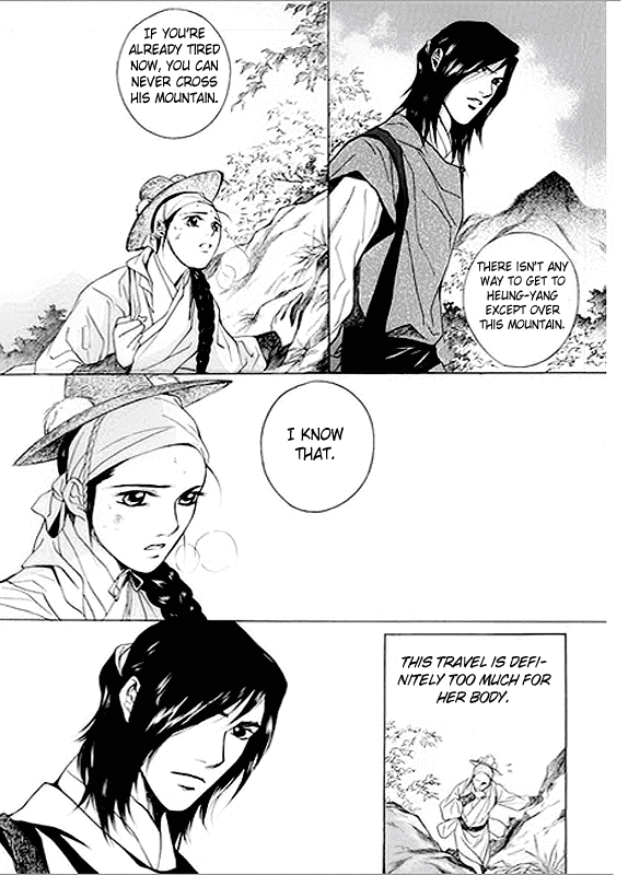 Floral Mirror of the Moon Chapter 4.2 page 21 - Chapter 4 v2 : Episode 4