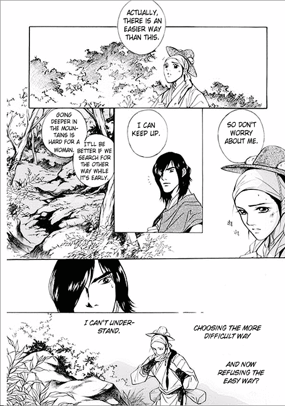 Floral Mirror of the Moon Chapter 4.2 page 22 - Chapter 4 v2 : Episode 4
