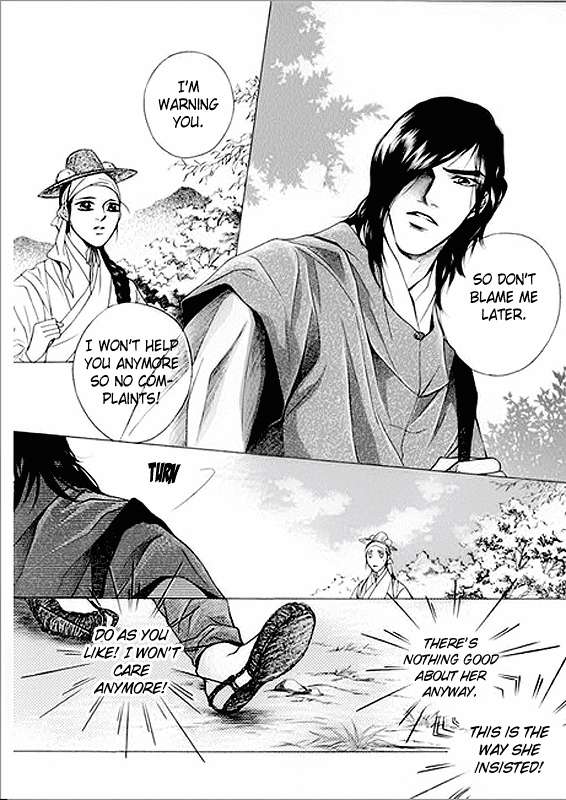 Floral Mirror of the Moon Chapter 4.2 page 24 - Chapter 4 v2 : Episode 4