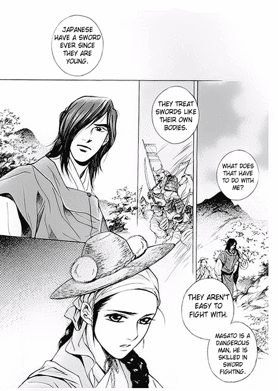 Floral Mirror of the Moon Chapter 4.2 page 25 - Chapter 4 v2 : Episode 4