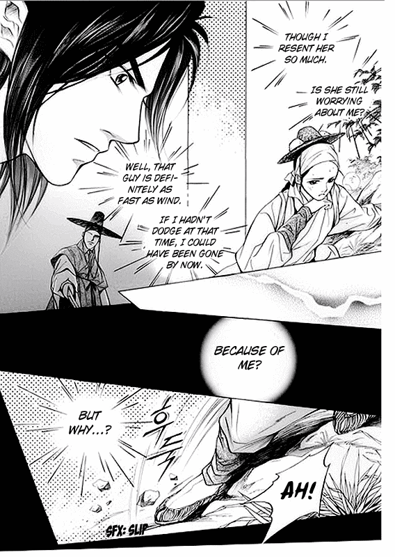 Floral Mirror of the Moon Chapter 4.2 page 27 - Chapter 4 v2 : Episode 4