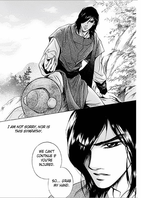 Floral Mirror of the Moon Chapter 4.2 page 29 - Chapter 4 v2 : Episode 4