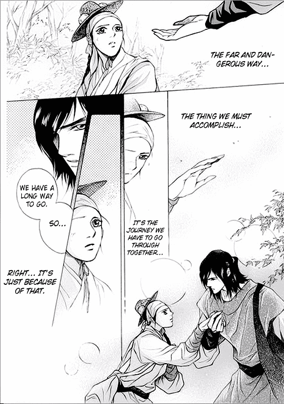 Floral Mirror of the Moon Chapter 4.2 page 30 - Chapter 4 v2 : Episode 4