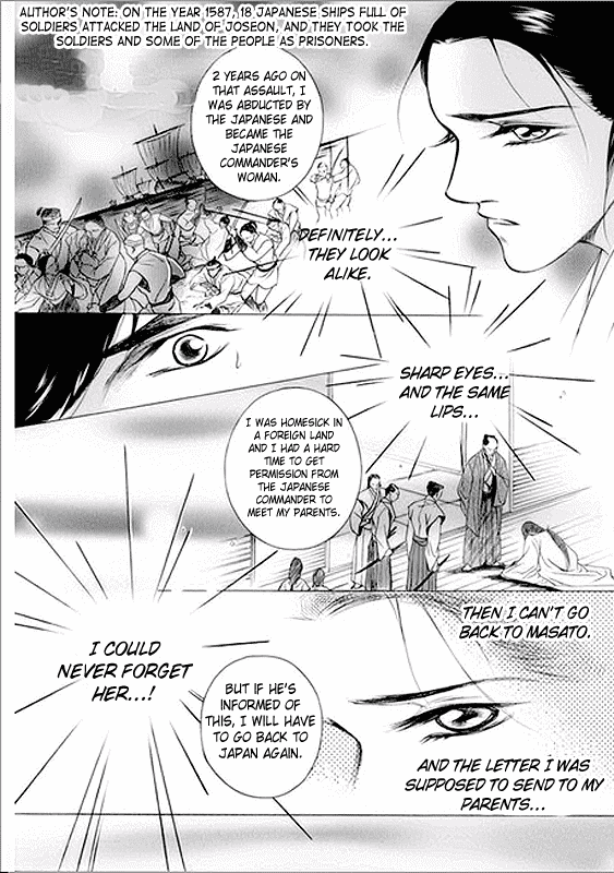 Floral Mirror of the Moon Chapter 4.2 page 5 - Chapter 4 v2 : Episode 4