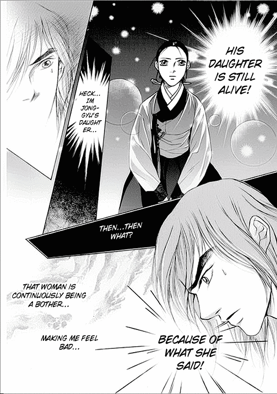 Floral Mirror of the Moon Chapter 4.2 page 7 - Chapter 4 v2 : Episode 4