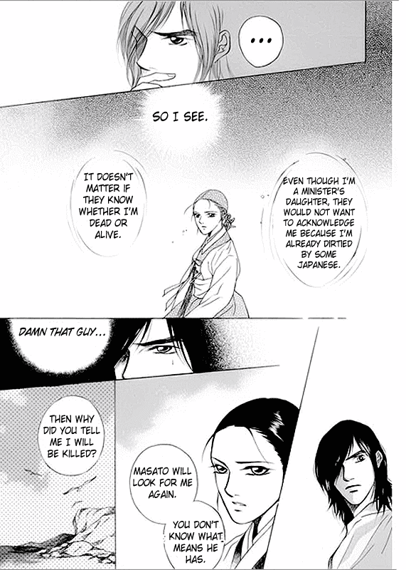 Floral Mirror of the Moon Chapter 4.2 page 8 - Chapter 4 v2 : Episode 4