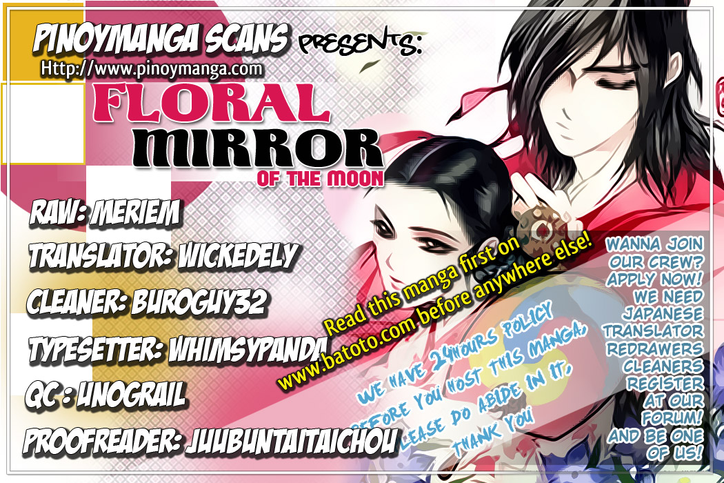 Floral Mirror of the Moon Chapter 5.2 page 1 - Chapter 5 v2 : Episode 5