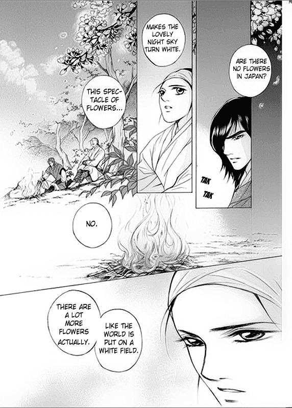 Floral Mirror of the Moon Chapter 5.2 page 10 - Chapter 5 v2 : Episode 5