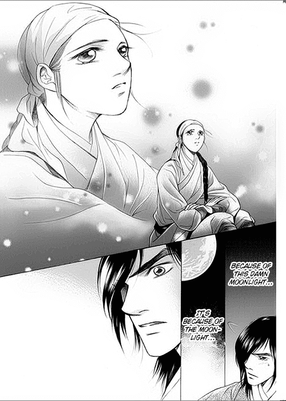Floral Mirror of the Moon Chapter 5.2 page 12 - Chapter 5 v2 : Episode 5