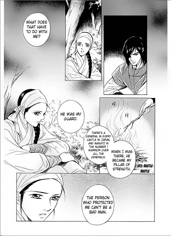 Floral Mirror of the Moon Chapter 5.2 page 13 - Chapter 5 v2 : Episode 5