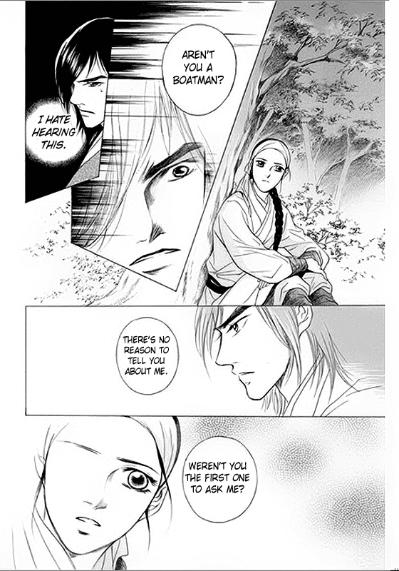 Floral Mirror of the Moon Chapter 5.2 page 14 - Chapter 5 v2 : Episode 5