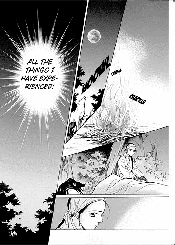 Floral Mirror of the Moon Chapter 5.2 page 20 - Chapter 5 v2 : Episode 5