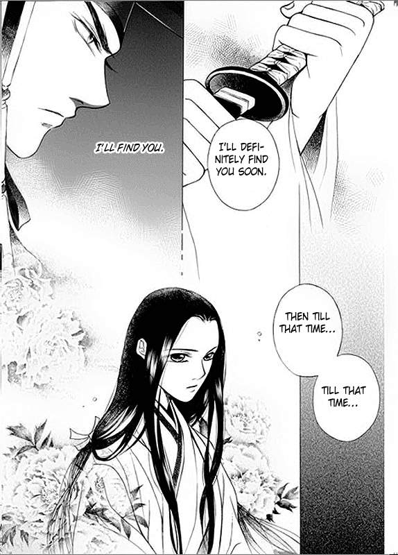 Floral Mirror of the Moon Chapter 5.2 page 24 - Chapter 5 v2 : Episode 5