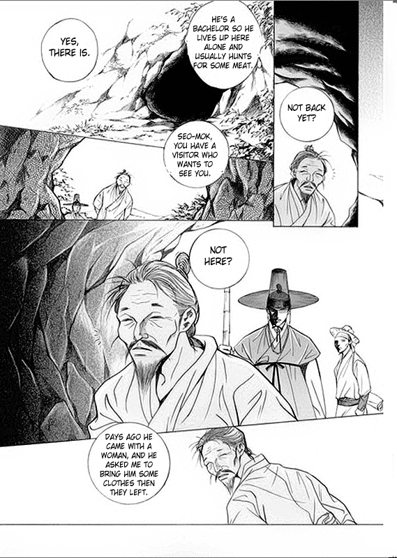 Floral Mirror of the Moon Chapter 5.2 page 26 - Chapter 5 v2 : Episode 5