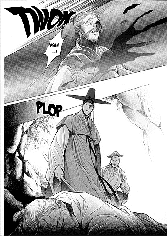 Floral Mirror of the Moon Chapter 5.2 page 27 - Chapter 5 v2 : Episode 5