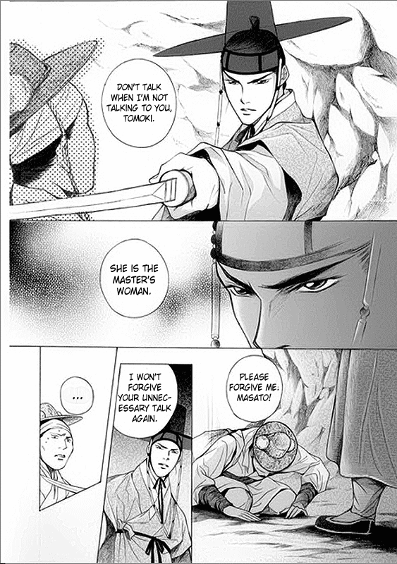 Floral Mirror of the Moon Chapter 5.2 page 29 - Chapter 5 v2 : Episode 5